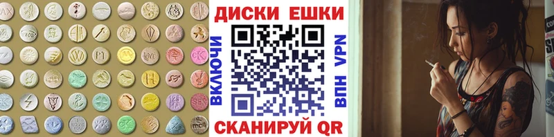 Экстази Дубай кракен зеркало Фокино купить наркотики цена