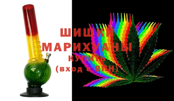 гашиш Нея