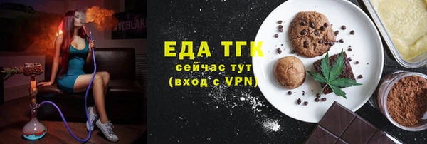 метадон Абаза