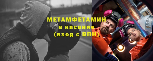 марки nbome Абинск