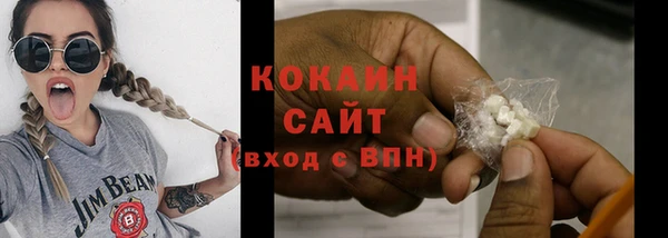 гашиш Нея