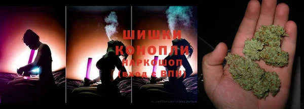 марки nbome Абинск