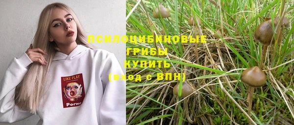 гашиш Нея