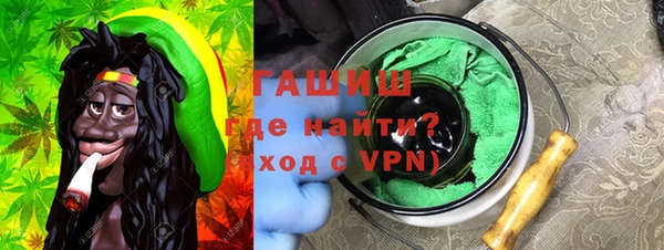 метадон Абдулино
