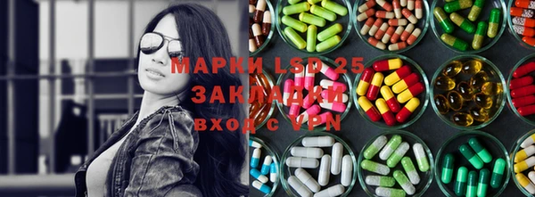 метадон Абдулино