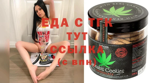 марки nbome Абинск