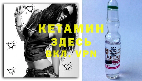 круглые Белая Калитва