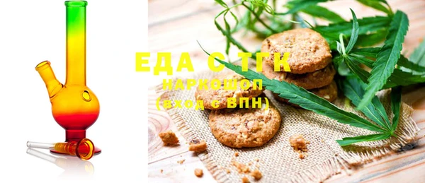 гашиш Нея
