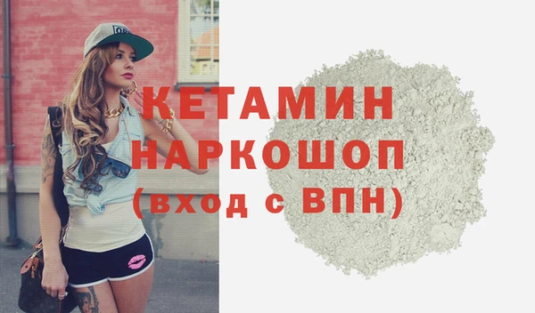 метадон Абаза