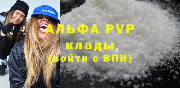 гашиш Нея