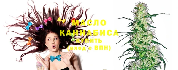 метадон Абдулино