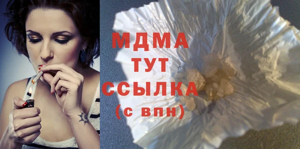 гашиш Нея
