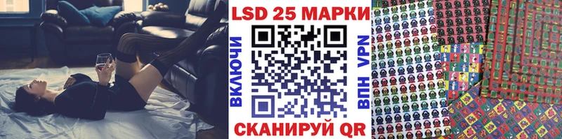 как найти закладки  Фокино  Марки NBOMe 1,5мг 