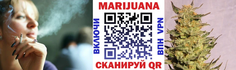 что такое Фокино ОМГ ОМГ сайт Конопля семена